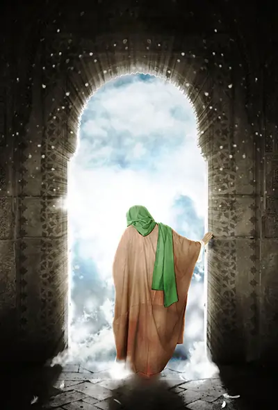 A graphic design of Imam Mahdi