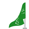 پرچم متحرک یا ابا صالح المهدی