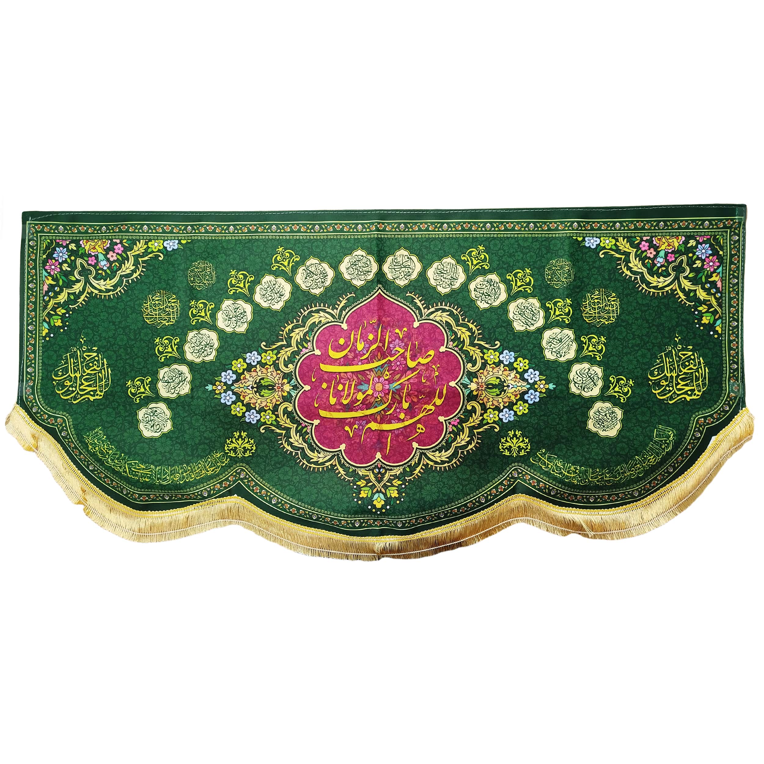 هدیه 2